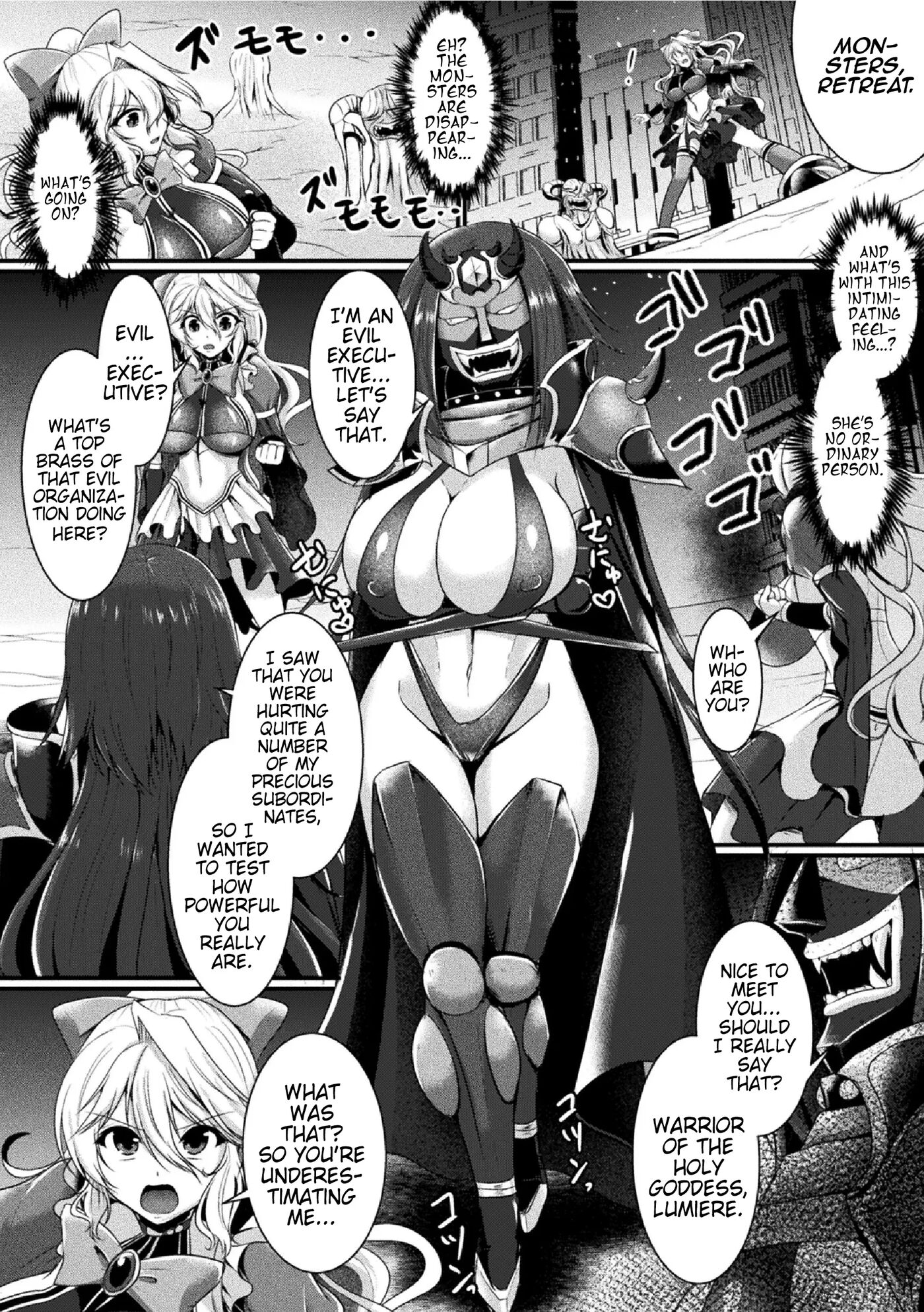 Fallen In Pleasure, Desespoir Chapter 1000 Page 127